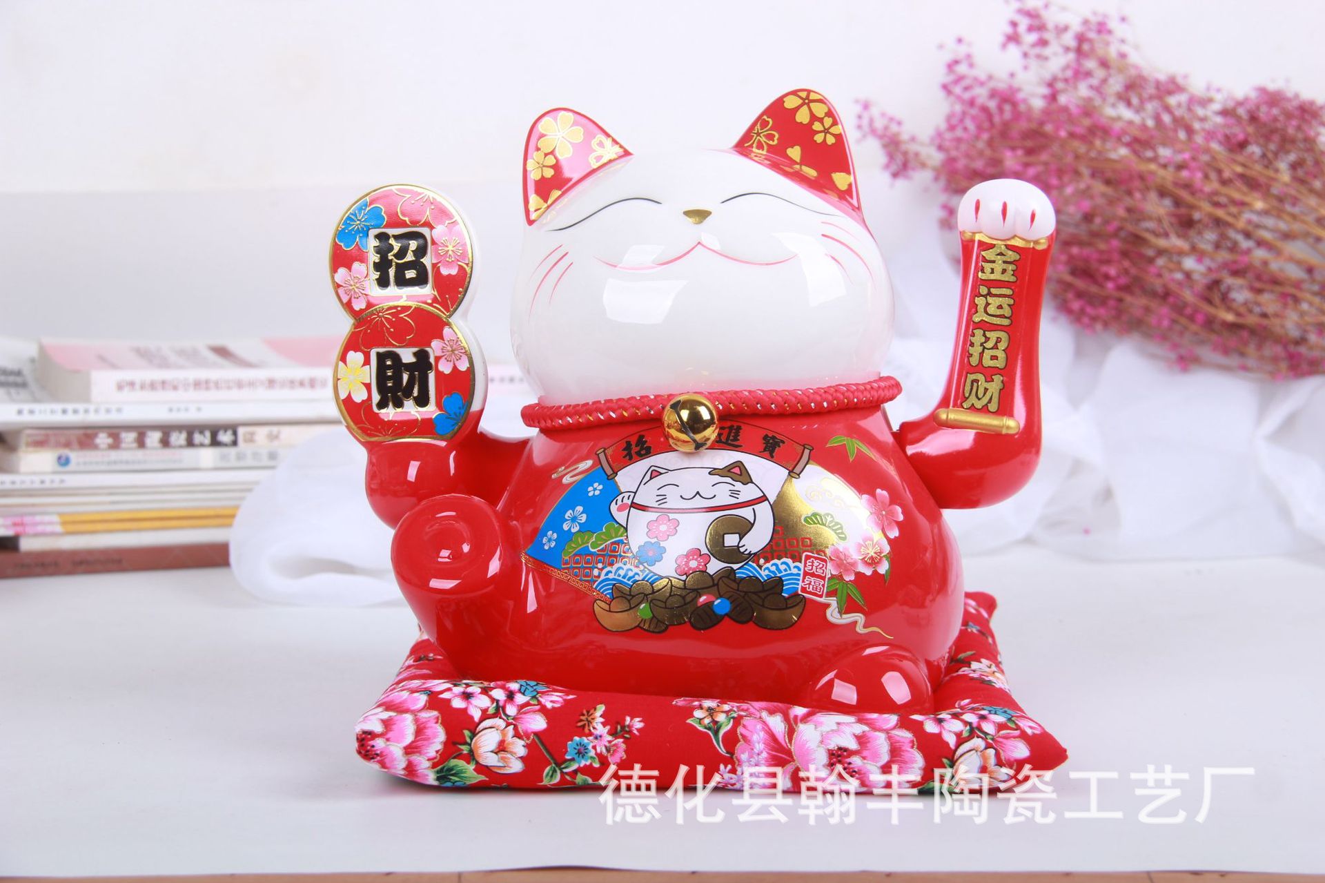 大号红猫摇手招财猫 财源广进 招财进宝 财源滚滚 陶瓷摆件