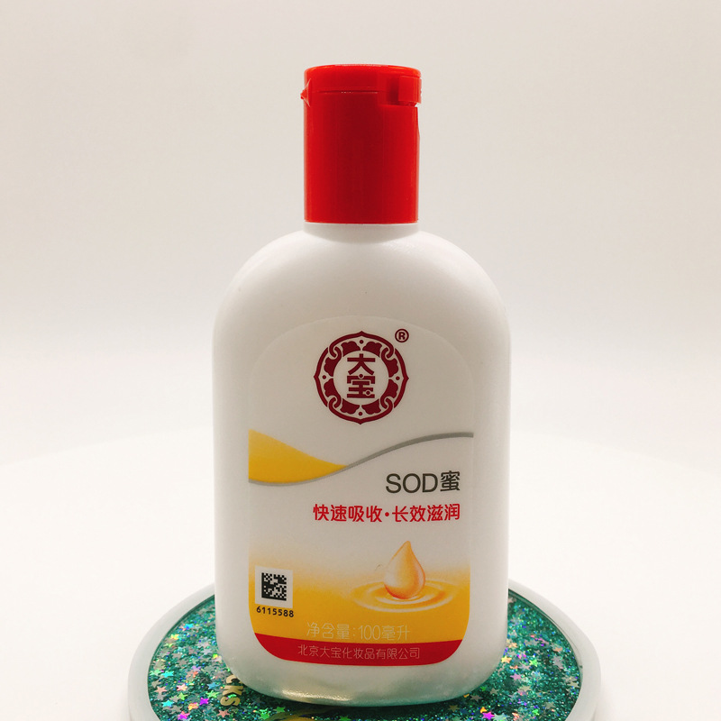 面霜-大宝sod蜜100ml-面霜尽在阿里巴巴-张店区花开时节化妆品店