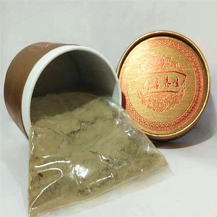 发热膜粉泥灸粉 温灸膜 中药粉灸膜粉 桶装500克