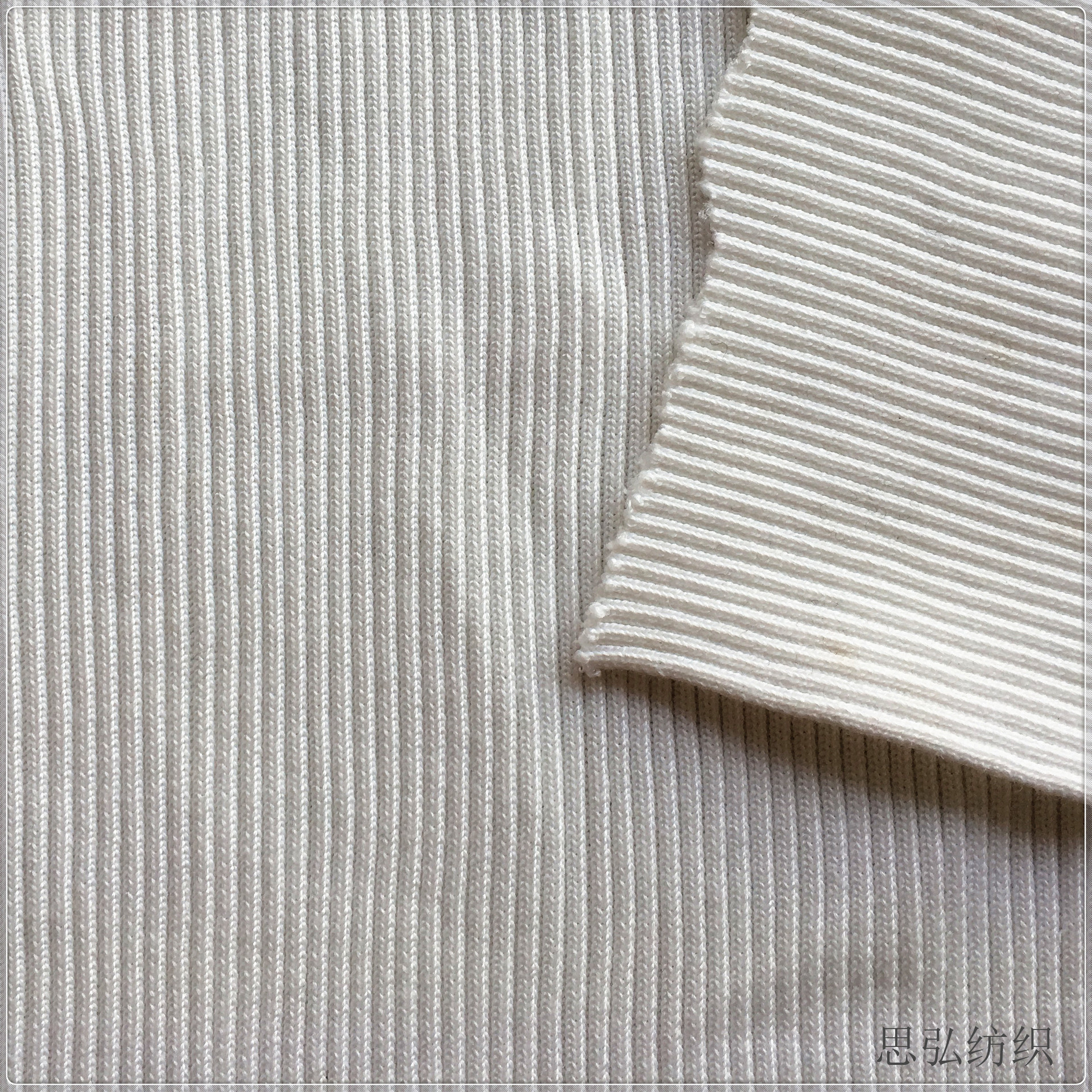 现货黑白罗纹面料 2*1/1*1服装下摆领袖口布料 坑条罗纹针织面料