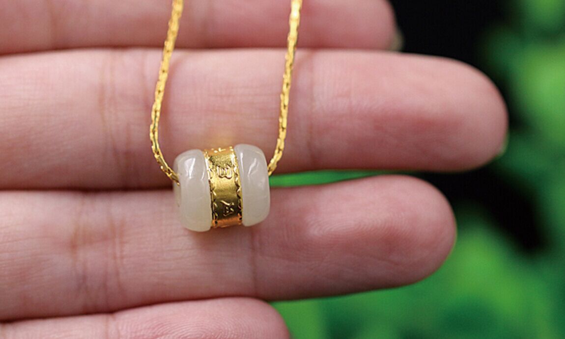 和田玉镶嵌足金路路通本命年转运珠吊坠手链 金镶玉情侣款礼品