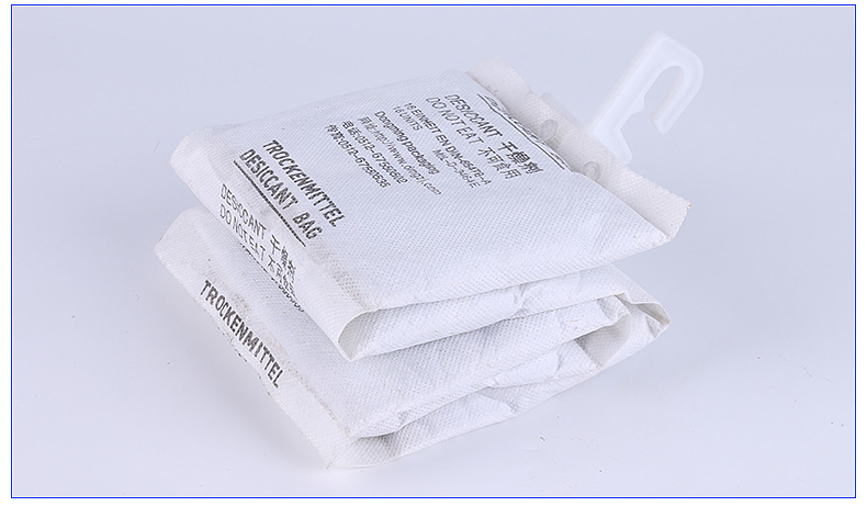 集装箱干燥剂 1kg工业货柜地下室仓库除湿衣柜防潮干燥剂现货批发