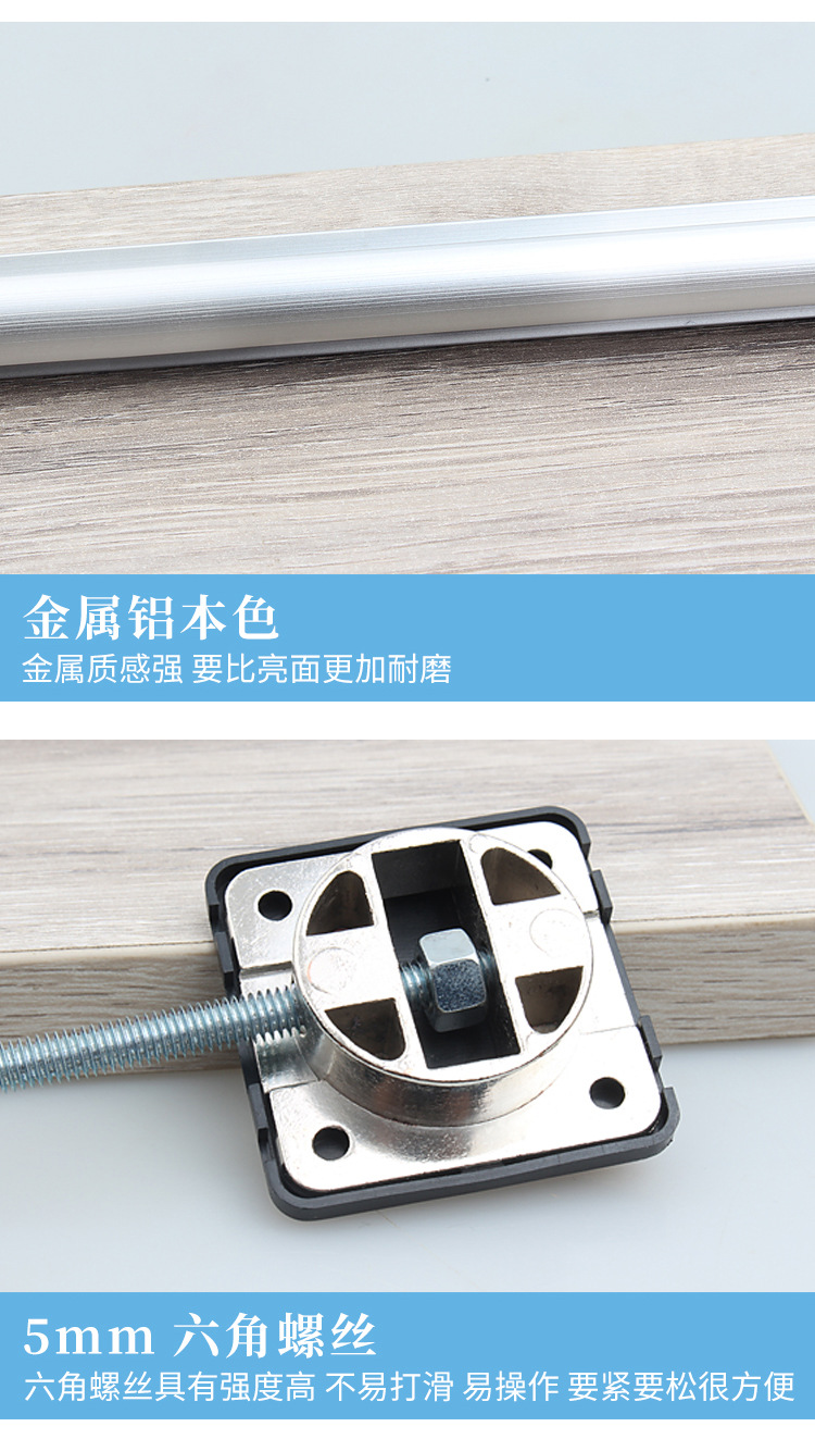 门板拉直器_百妥 新款门板拉直器合金头 衣柜矫正器