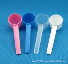 供应5克量勺 塑料勺 果粉勺 奶粉勺 食用量勺 食品勺 长柄勺 10ML