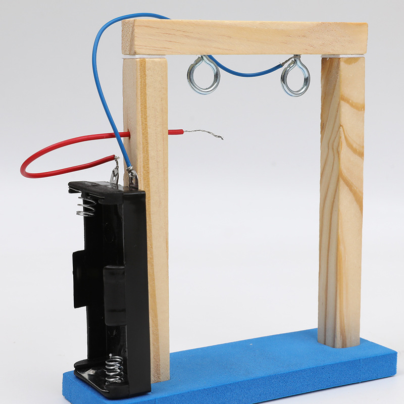 电生磁儿童科学实验玩具益智电磁秋千摆物理手工发明材料科技制作