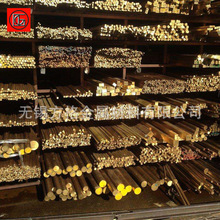 现货销售C17500铍钴铜  C17500铍钴铜棒 可零切  小量可订做 铜棒