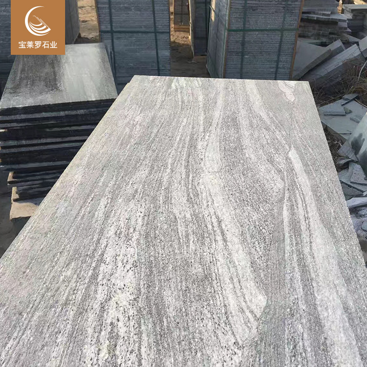 幻彩麻花岗岩 幻彩麻 干挂石材 外墙干挂石材-阿里巴巴