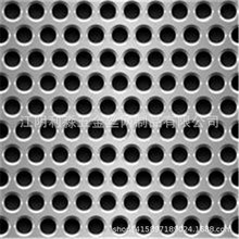 冲孔钢板网圆孔网金属圆孔网装饰冲孔网厂家无锡泰州鳄鱼板孔网