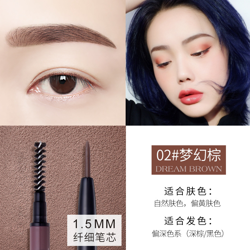 Novo 5286 Morandi Flexible Micro-Carved Eyebrow Pencil Fine Core Eyebrow Pencil Makeup Sweat-Proof Discoloration Resistant Same Style on Quaishou