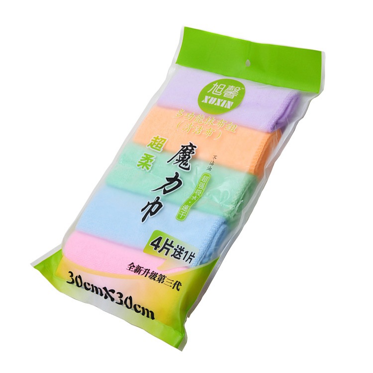 不沾油清洁布速干吸水抹布 厨房加厚洗碗巾多功能家用去污洗碗布