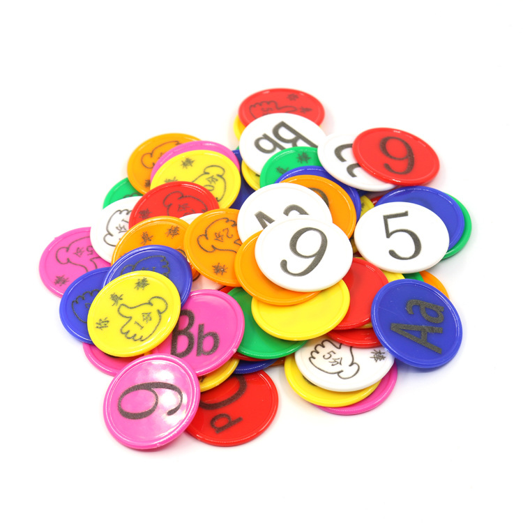 定制代币塑料积分币奖励币算术币幼儿园教具益智认知数字英文字母