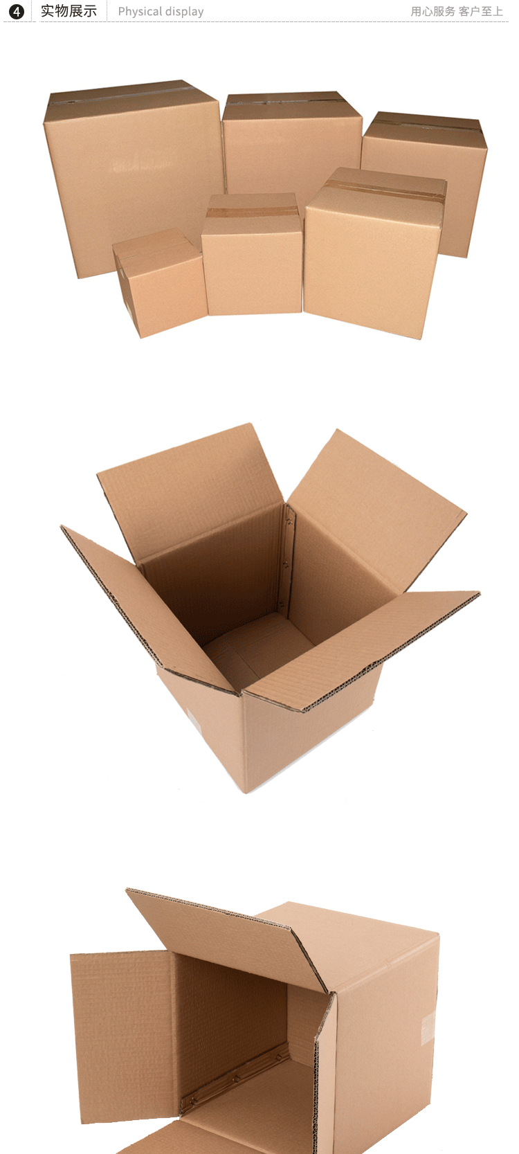 正方形纸箱现货物流快递包装箱收纳盒三层40*40*40加硬瓦楞定制-阿里
