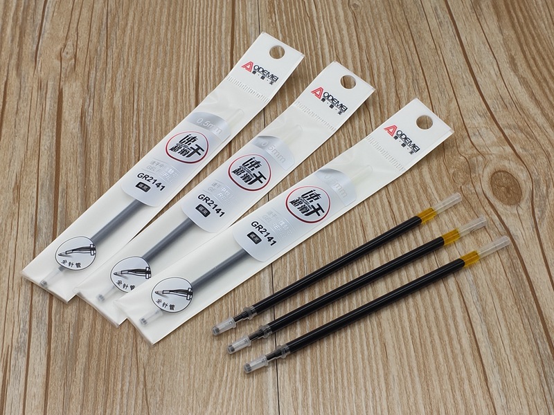 2141中性笔芯su干芯奥德美学生卡通办公中性笔替换芯透明芯0.5mm