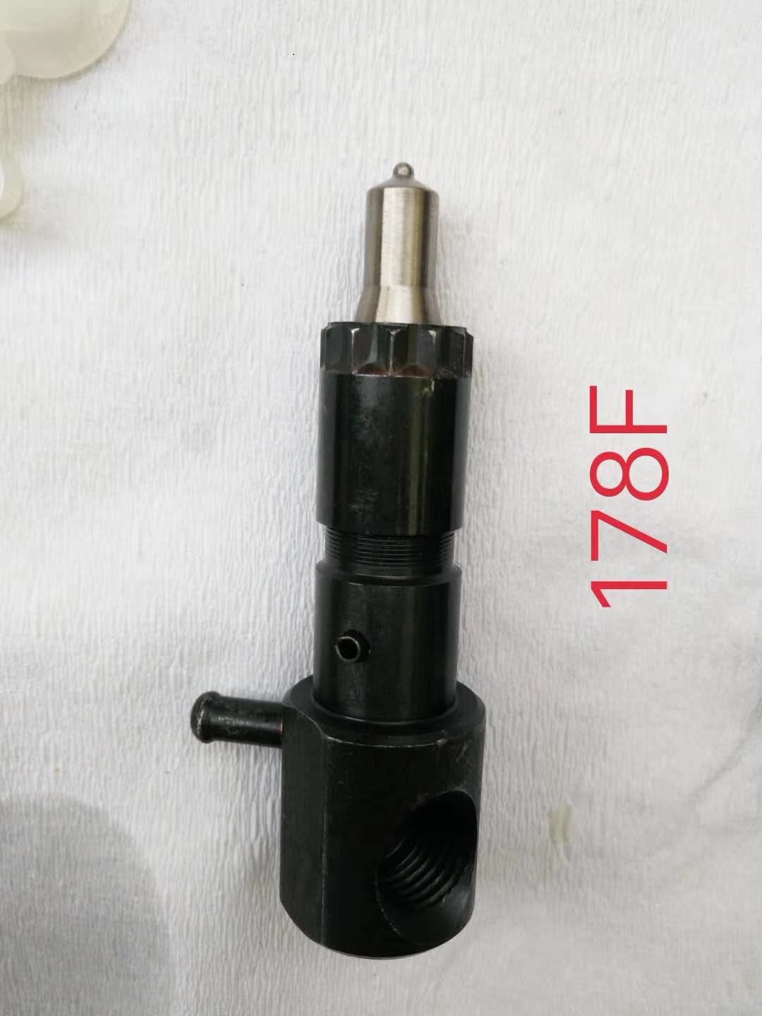 洋马喷油嘴 单缸风冷柴油机微耕机配件175 186f 188f电装喷油器