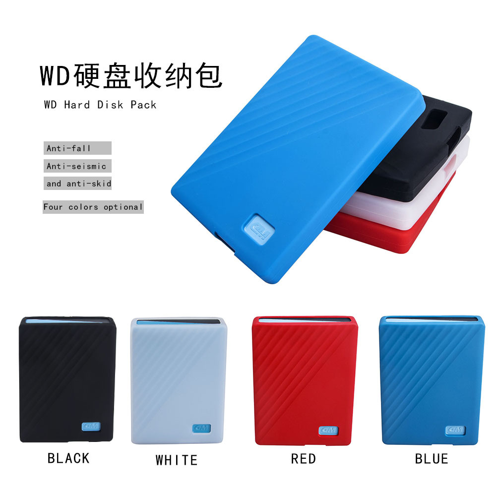 适用于 希捷wd 东芝移动硬盘硅胶套 ssd 硬盘硅胶套 工厂 保护套