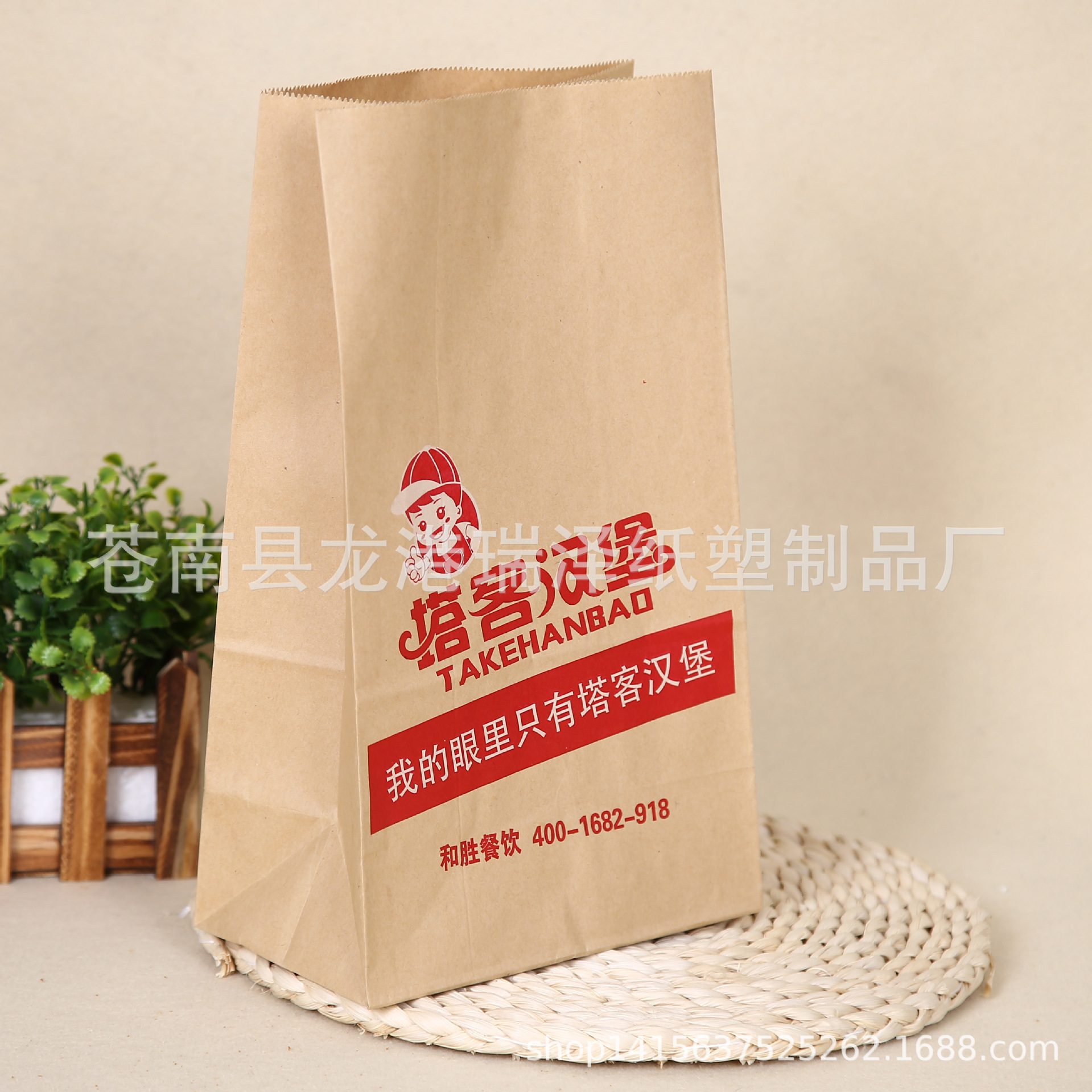白牛皮外卖打包袋 食品防油纸袋 方底背条面包袋 透明开窗吐司袋