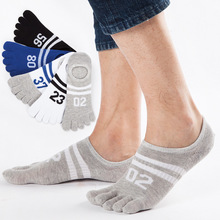 五指袜男士薄款夏季运动袜子分趾时尚全棉隐形船袜厂家专注五指袜