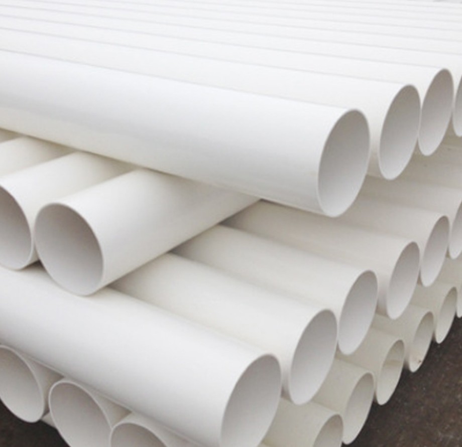 pvc排水管dn50---dn200