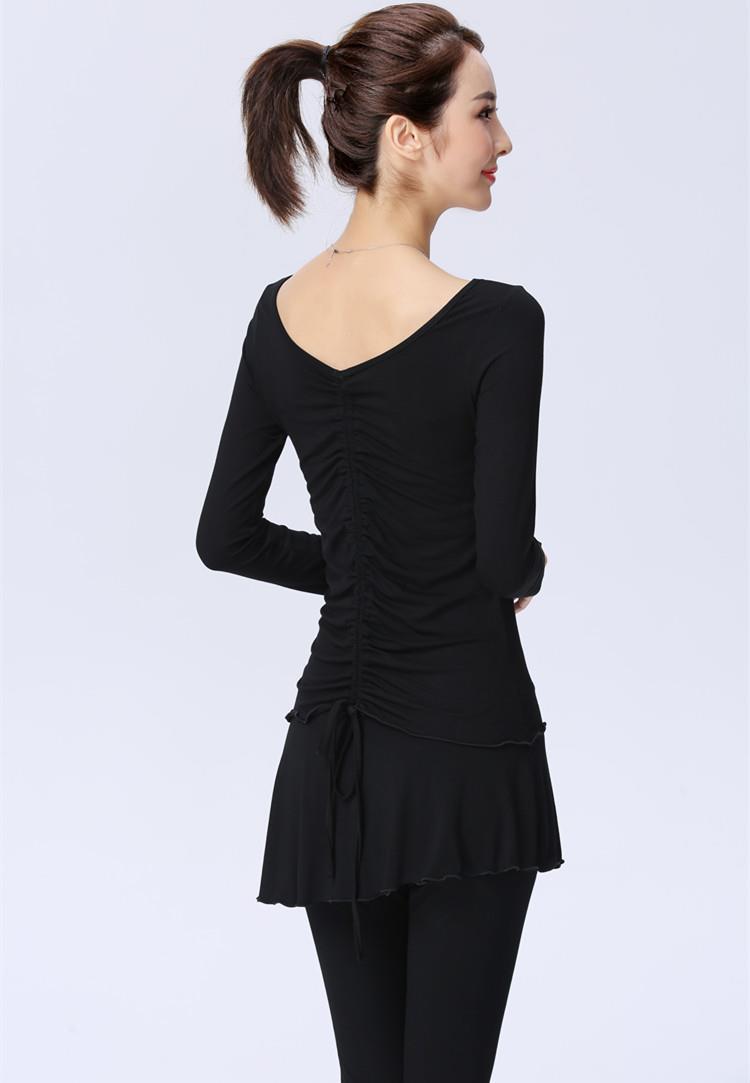 形体舞蹈练功服女成人裙裤套装中国黑色训练衣修身长袖教师民族舞