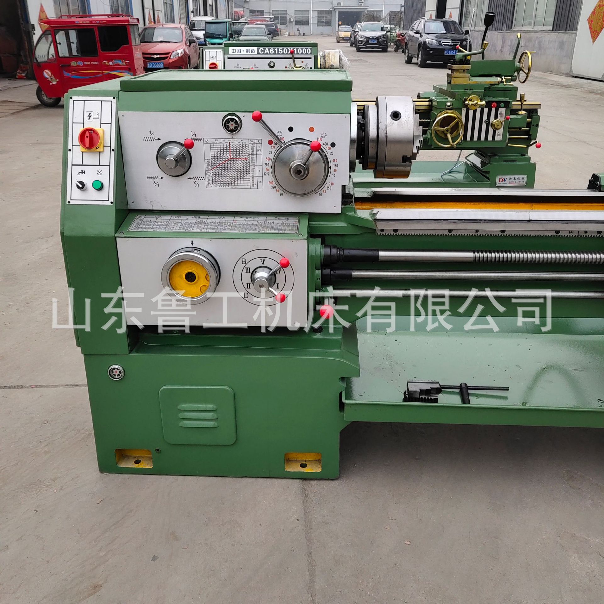 鲁工制造ca系列普通车床6140卧式车床 金属切割机床