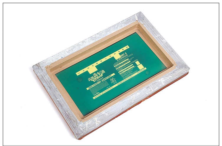 木框丝印网版制作 丝网制版丝网印刷板 印花模板丝印网板丝网版