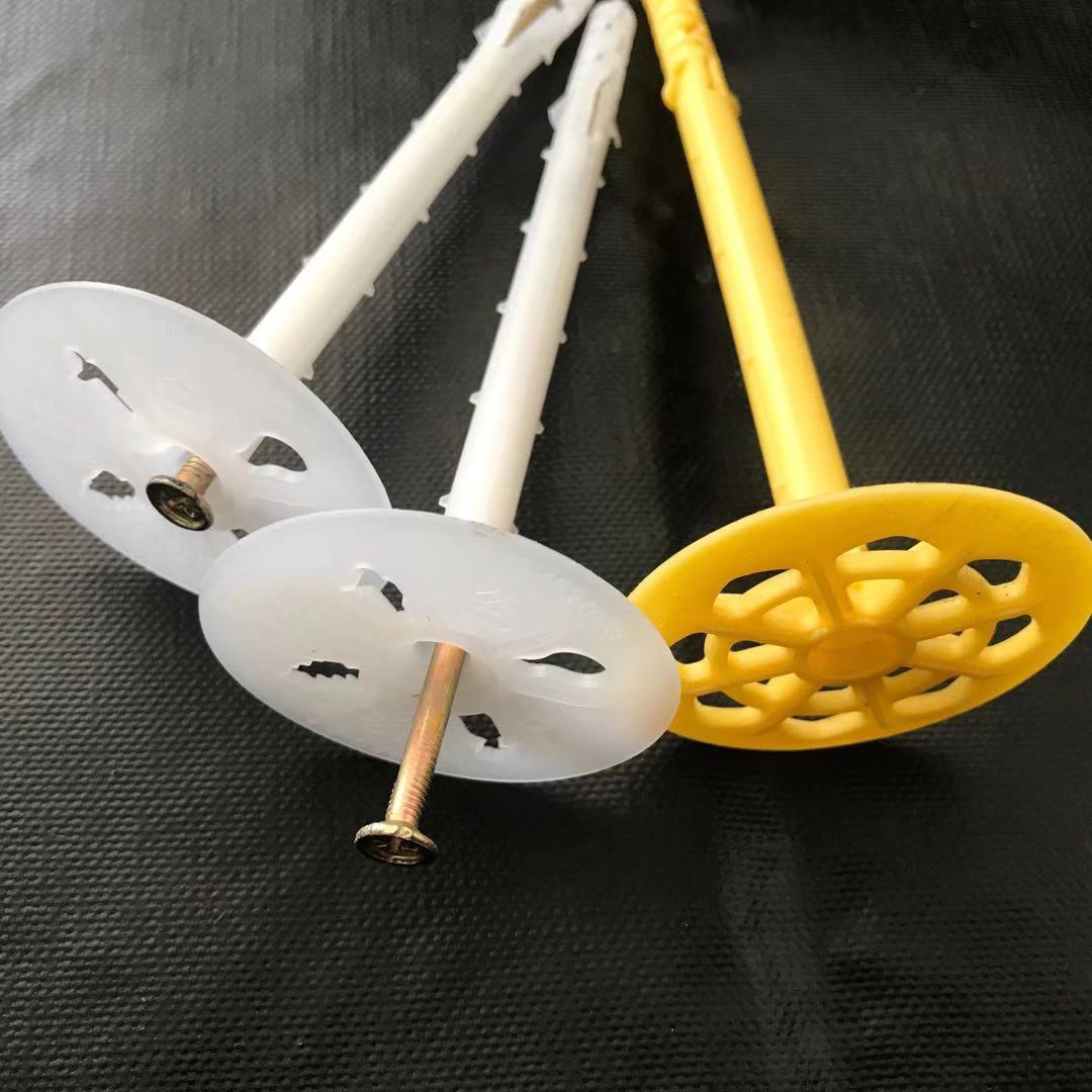 现货供应 内外墙保温钉保温板专用固定钉外墙保温锚固钉