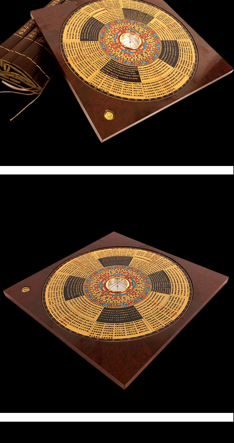 专业金锁玉关过路阴阳风水盘正品纯铜高精度罗盘宗教用品厂家直销