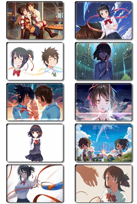 动漫周边你的名字卡贴宫水三叶立花泷学生饭卡公交卡水晶卡贴订制