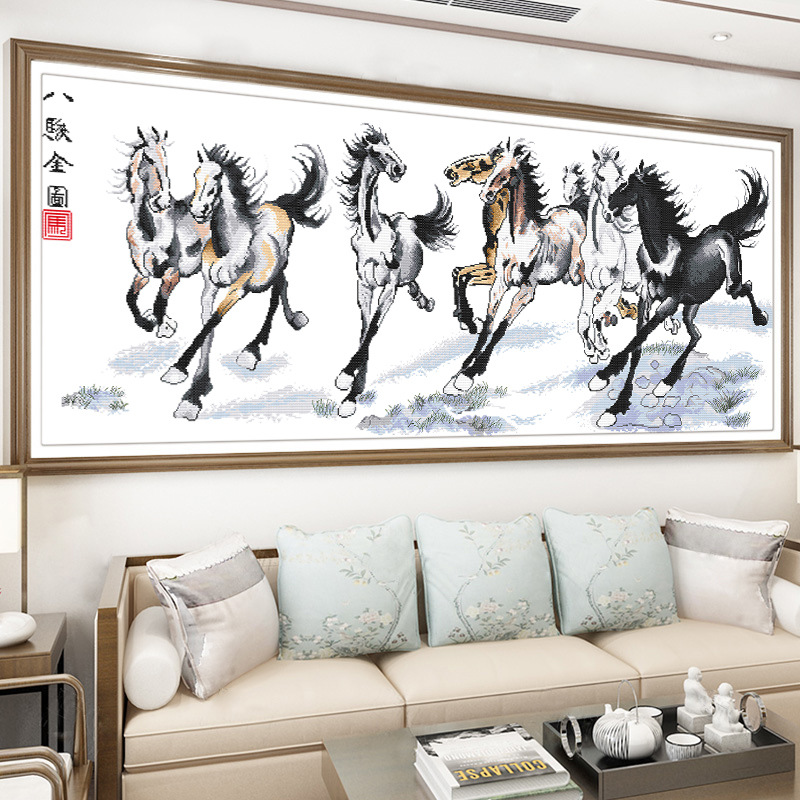 八骏图十字绣徐悲鸿版办公室客厅马到成功线绣新款手工厂家直销
