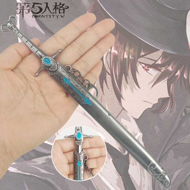 动漫周边 约瑟夫西洋剑 杰克鞘刀 合金鞘刀兵器 武器模型 22厘米