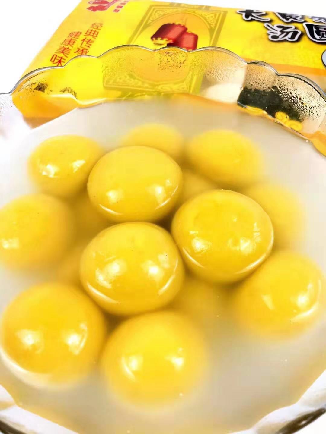 山东石城猴哥【大黄米汤圆】400g/袋 速冻汤圆元宵甜糯顺丰包邮