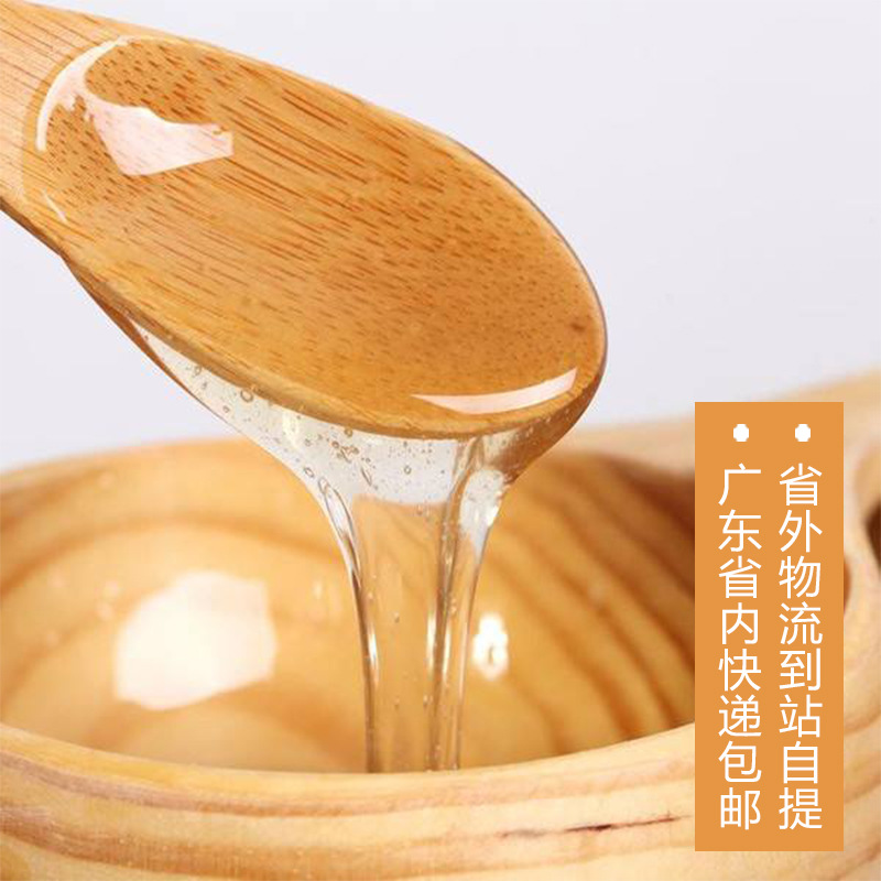 定制双桥葡萄糖浆高浓度烘焙食品饮料翻糖蛋糕馅料果酱商用大桶装