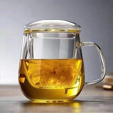 批发加厚耐高温玻璃茶水分离泡茶杯家用透明带过滤花茶杯办公室杯