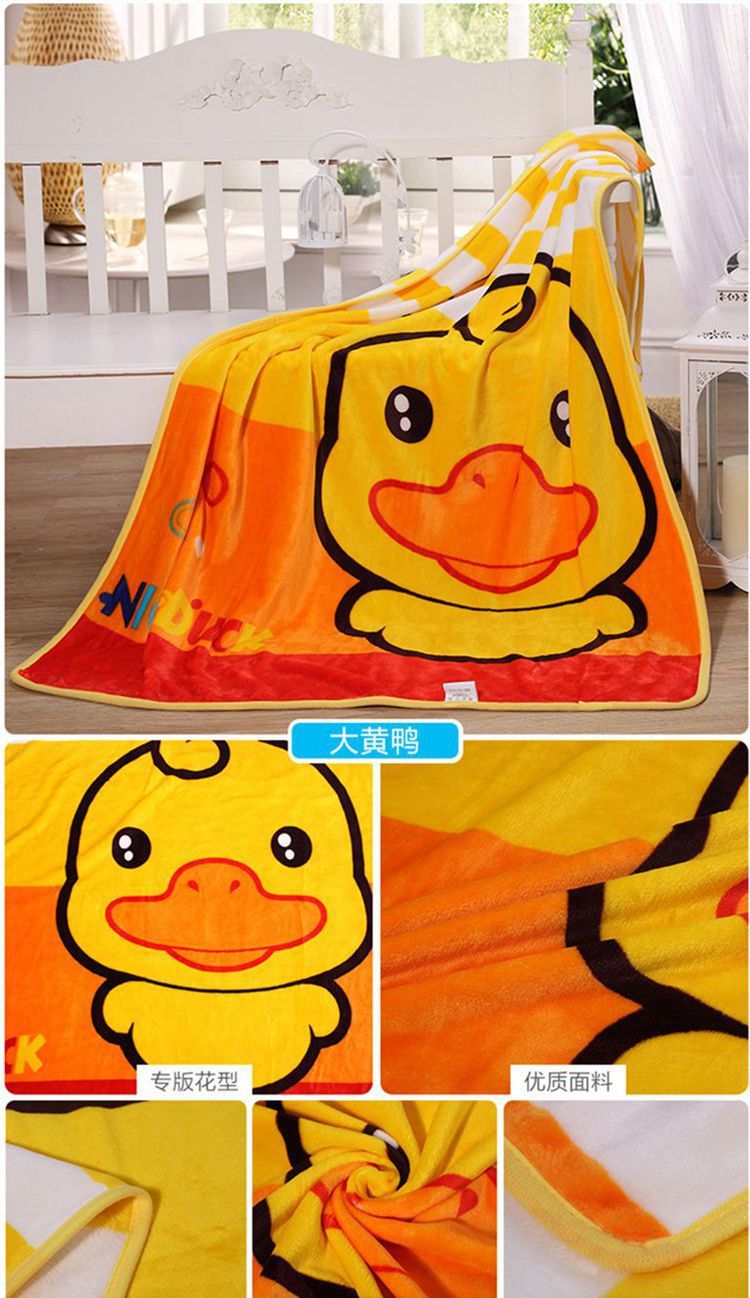 跨境直销卡通夏季法兰绒儿童毛毯婴幼儿空调毯子团购礼品微商代发