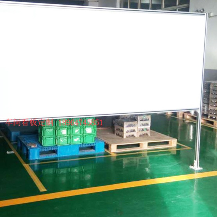 仓库看板定制厂家来图来样定制tpm设备管理看板