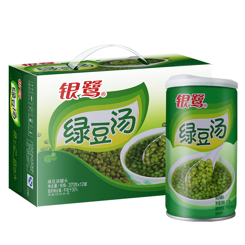 银鹭绿豆汤370g*12罐整箱装夏日饮品粗杂粮代餐速食免煮早餐营养