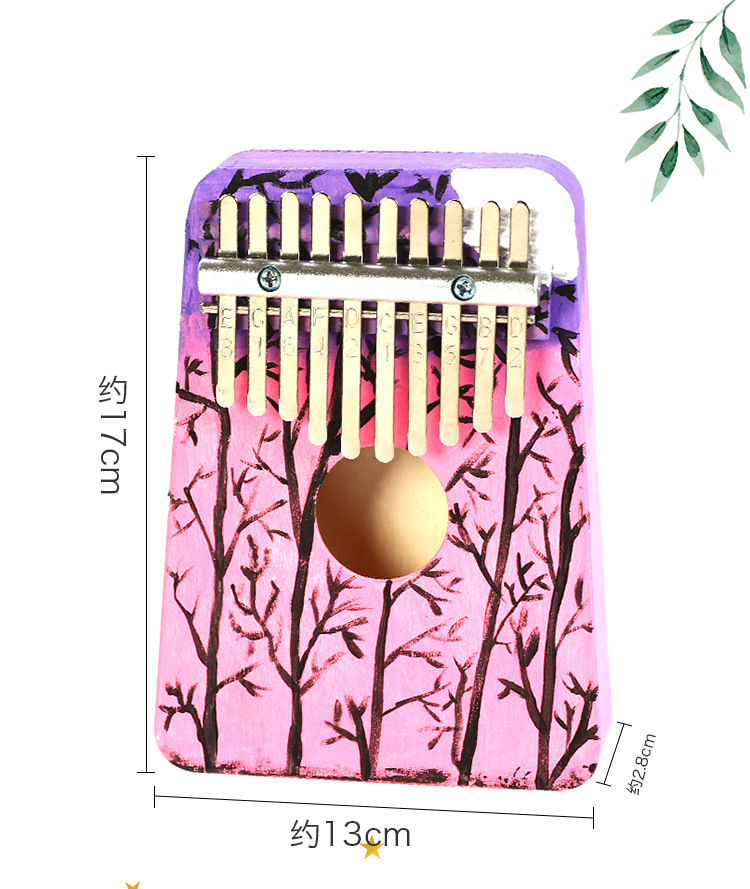 卡林巴diy 手绘空白diy拇指琴 美术画材儿童幼教手工材料音乐材料