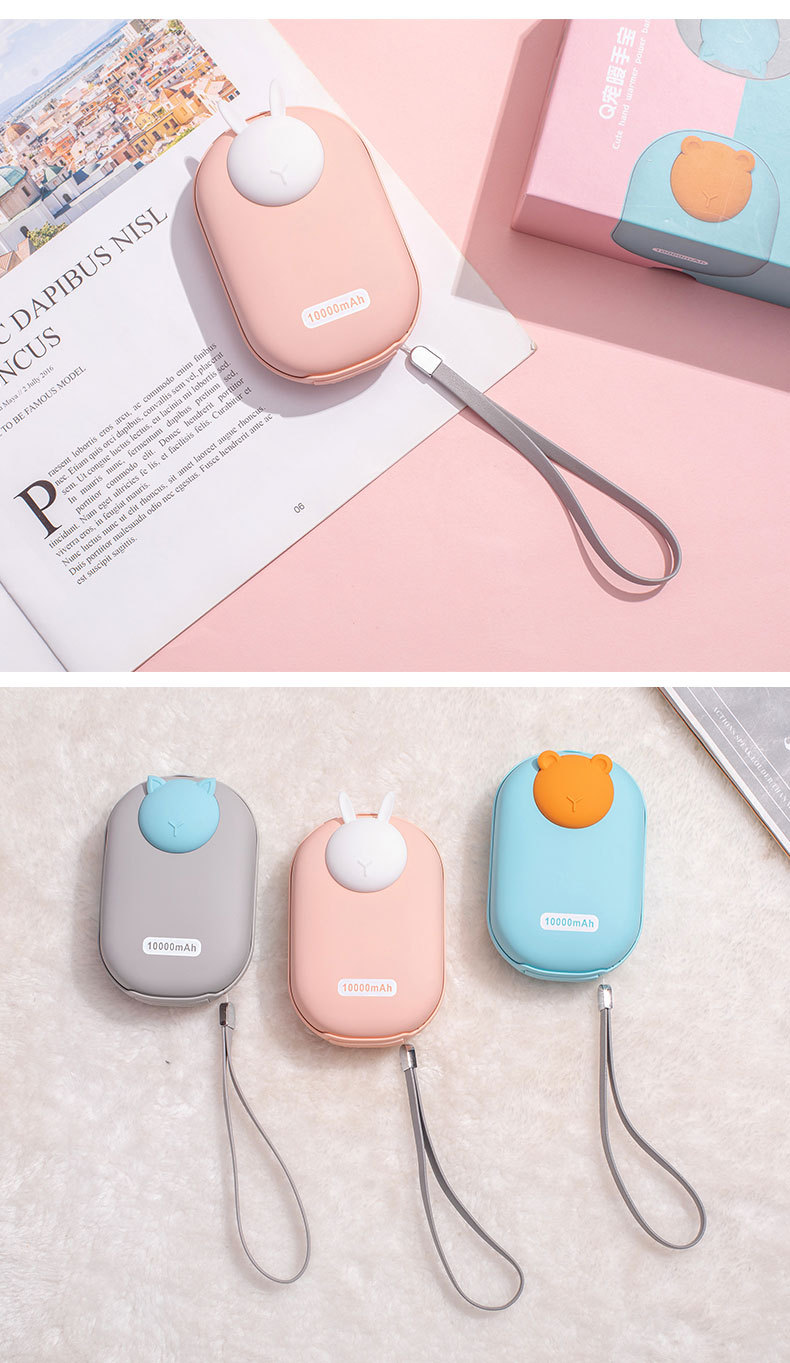 创意q宠智能暖手宝usb充电随身电源便携移动充迷你充电宝暖宝宝