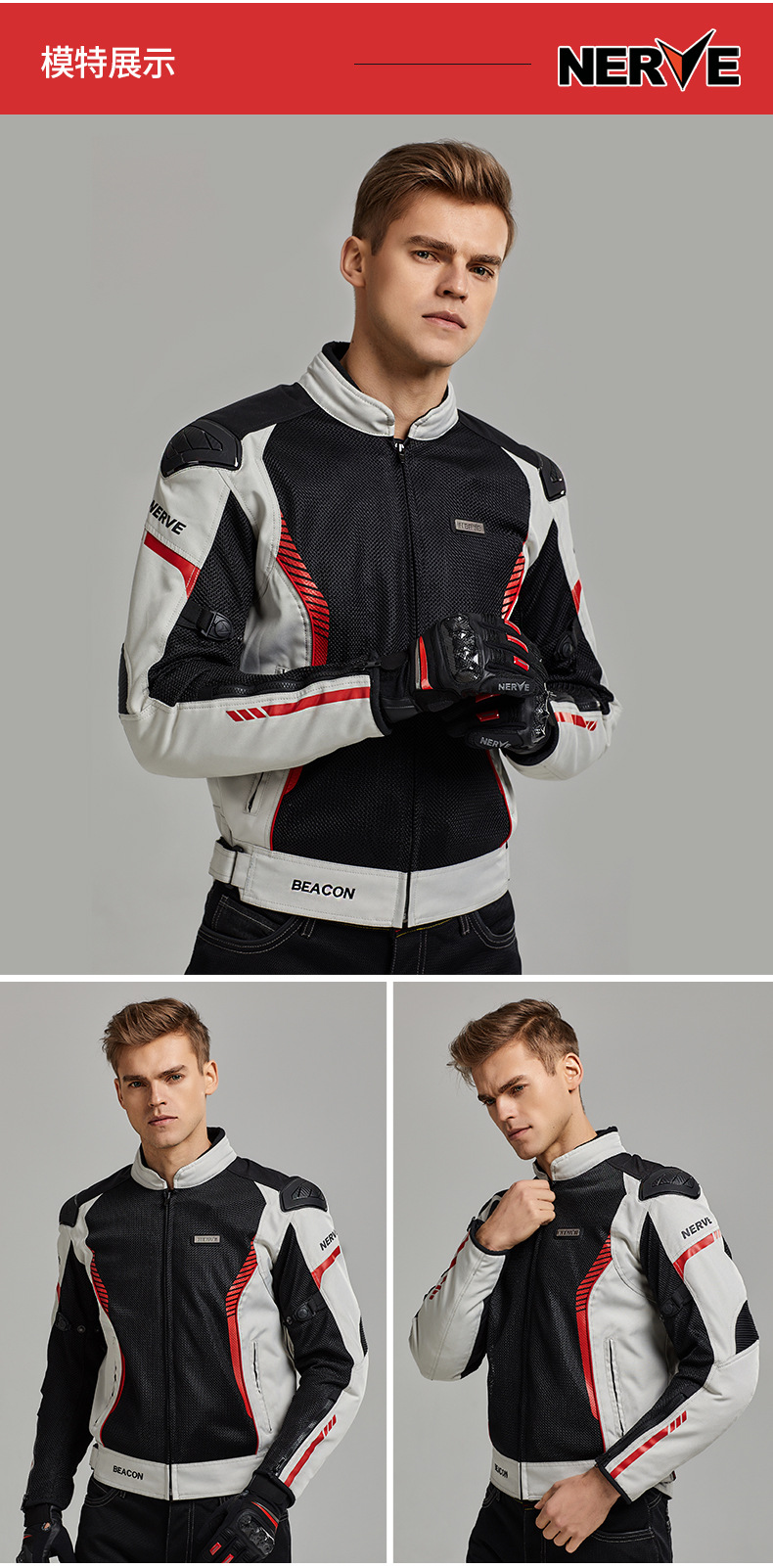 夏季款黑/荧光黄,冬季款黑色,冬季款黑灰红货号狼烟品牌nerve名