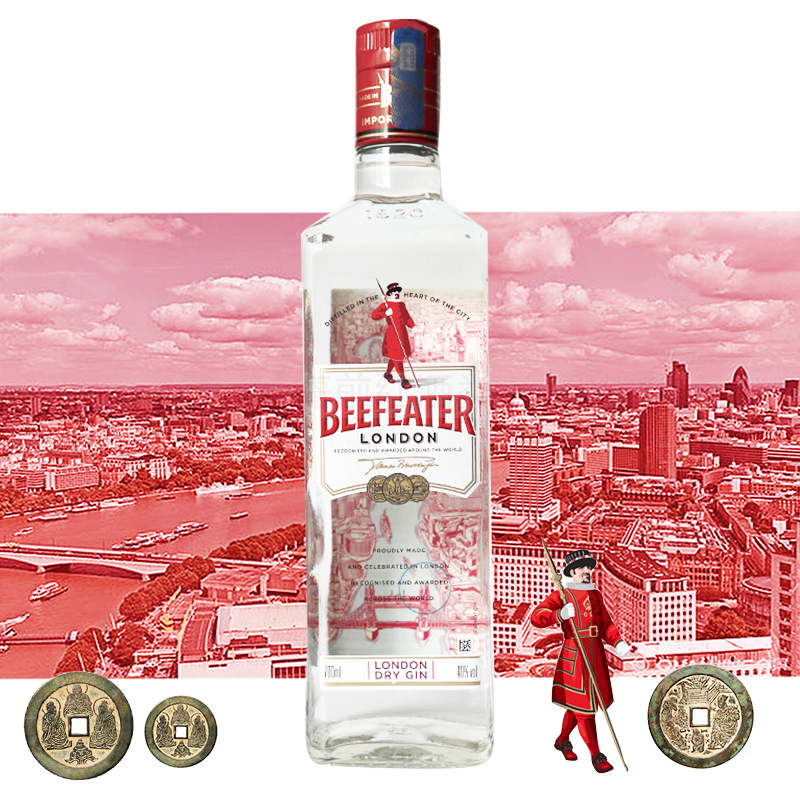 正品行货洋酒必富达金酒beefeaters将军金酒正品杜松子酒