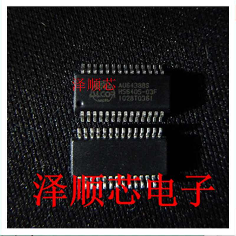au6438bs ssop28 读卡器主控芯片 全新 原装正品 主营芯片ic集成