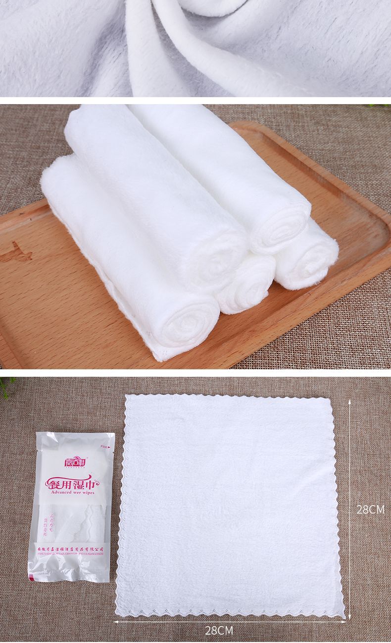 28cm酒店饭店餐用湿毛巾压花方巾 清洁卫生单片装一次性湿巾