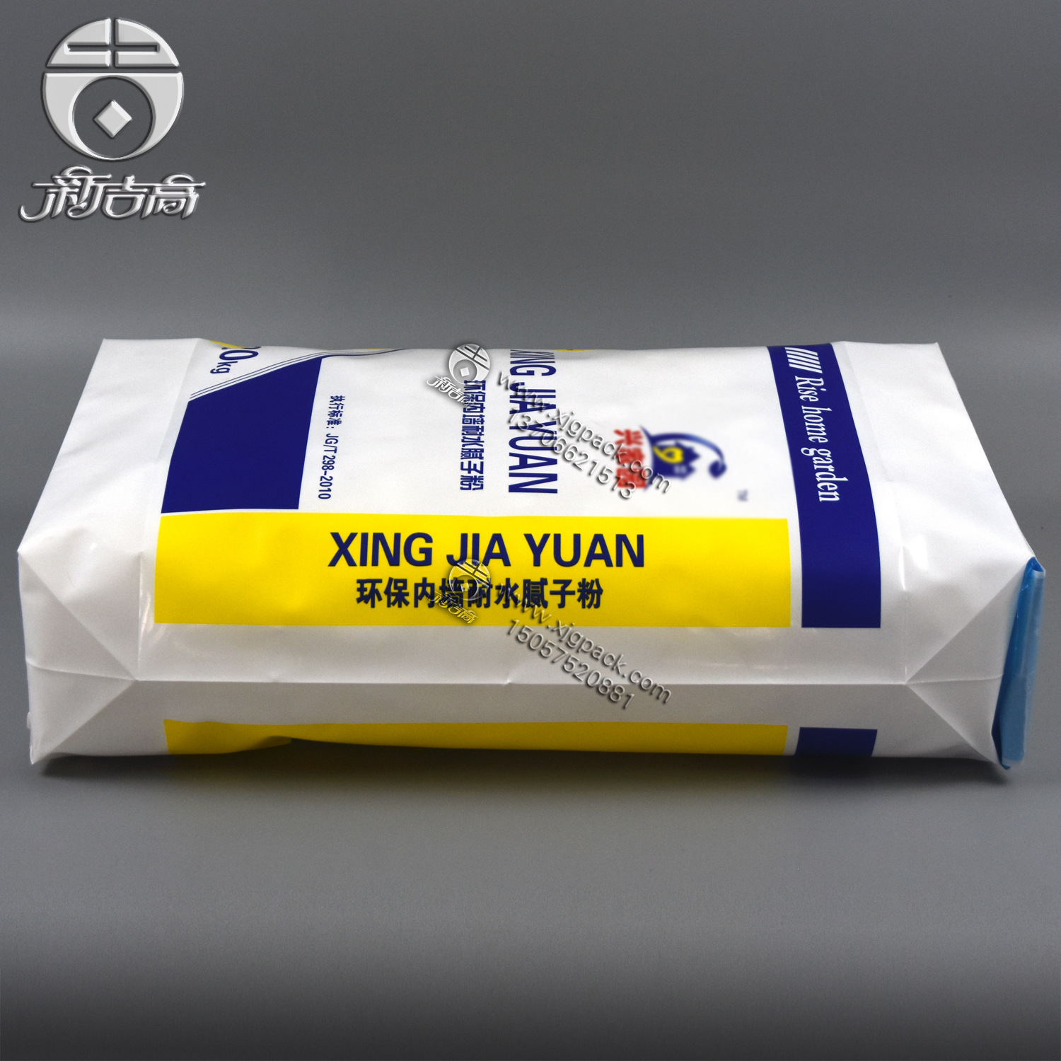 厂家直销25kg化工树脂颗粒包装用三层共挤方形 pe阀口袋