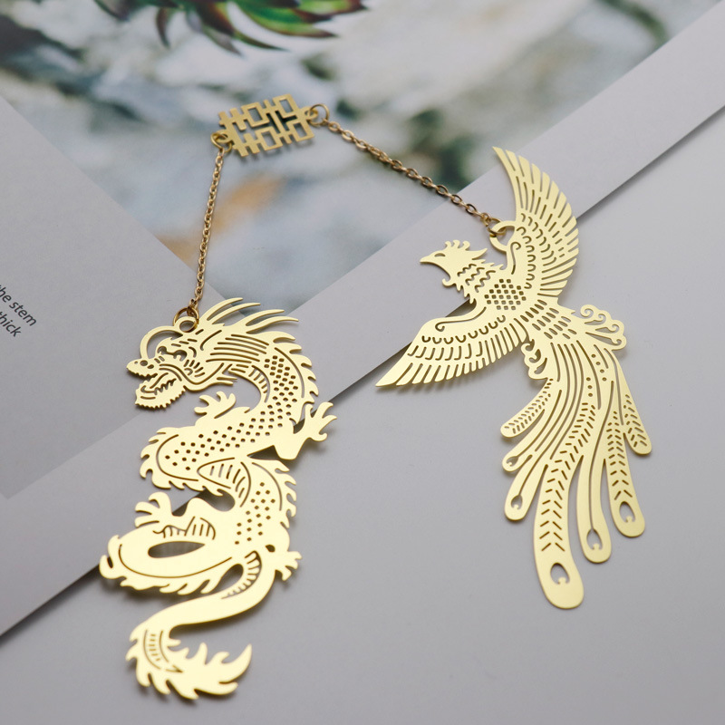 龙凤呈祥黄铜流苏款书签婚庆情人节恋人书签