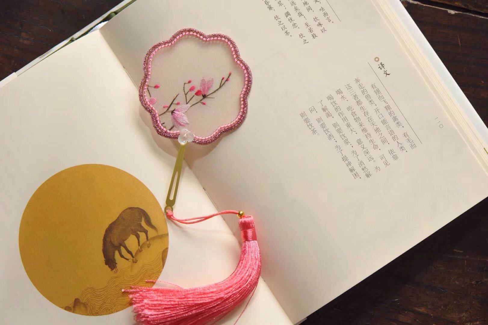 献礼教师节苏绣&法绣书签精致的双面绣配上点缀法绣