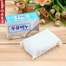 韩国芜琼花/无穷花 Milk soap牛奶皂 牛奶香皂 洁面皂 100G