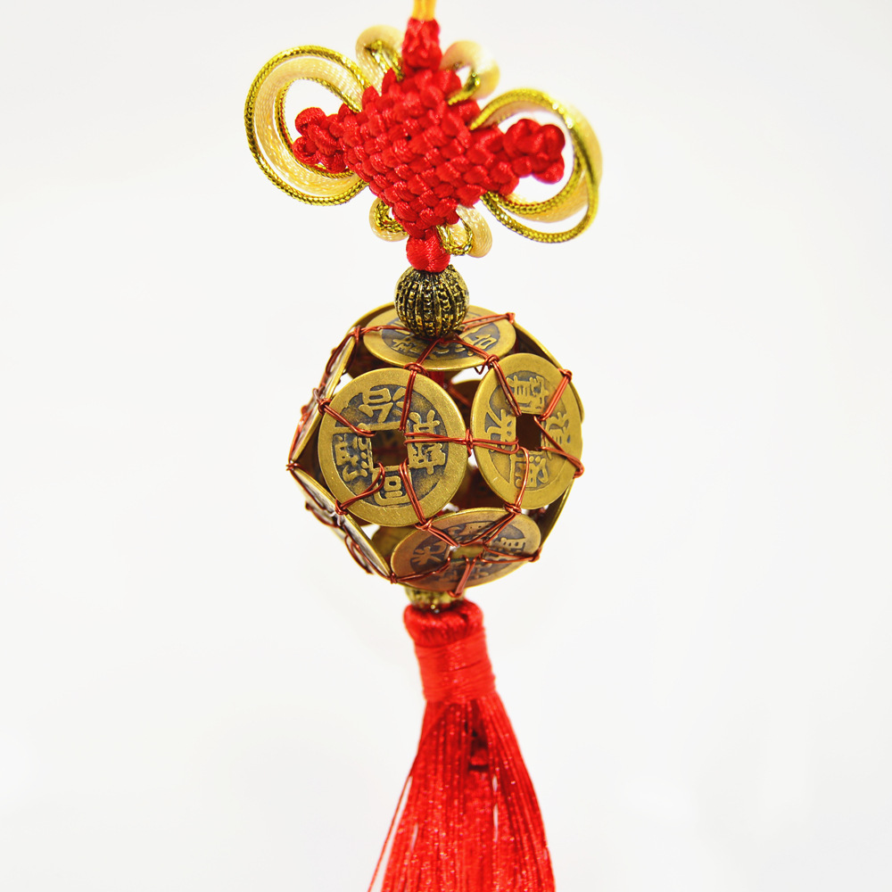 批发diy编织纯铜十帝钱路路通铜钱球中国结汽车挂件礼品风水摆件