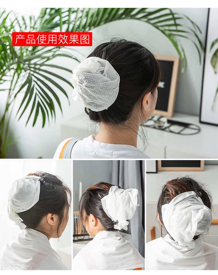 【工厂】加厚一次性美发毛巾理发店擦头毛巾珍珠美发包头巾强吸水