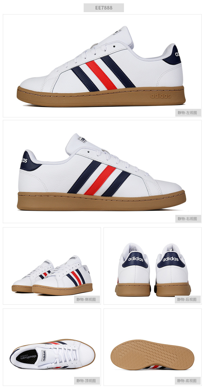 adidas阿迪生活男鞋2019夏季透气舒适时尚耐磨鞋子休闲鞋ee7888