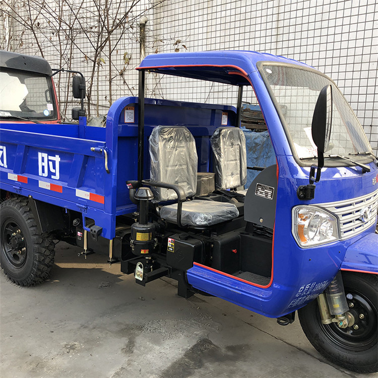 农用三轮车 轴传动三马子农用柴油三轮车 自卸转动轴三轮翻斗车